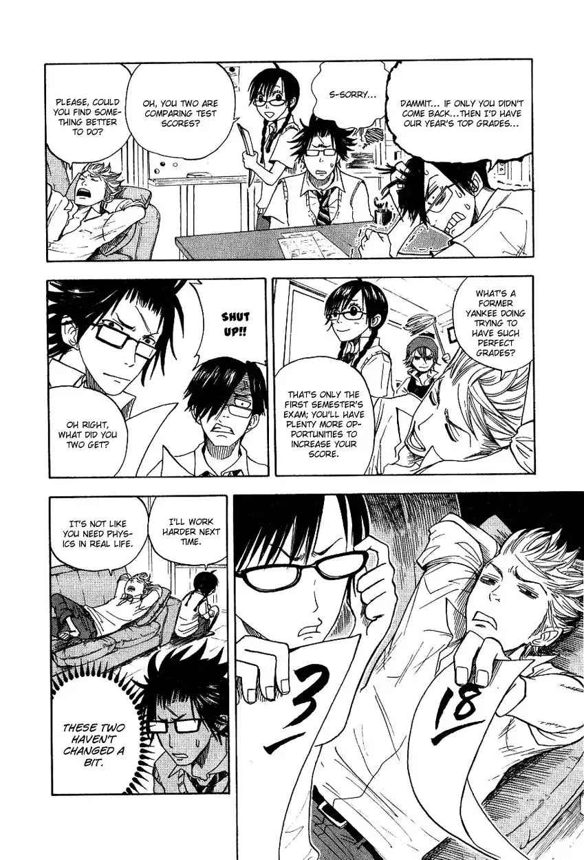 Yankee kun to Megane chan Chapter 34 2